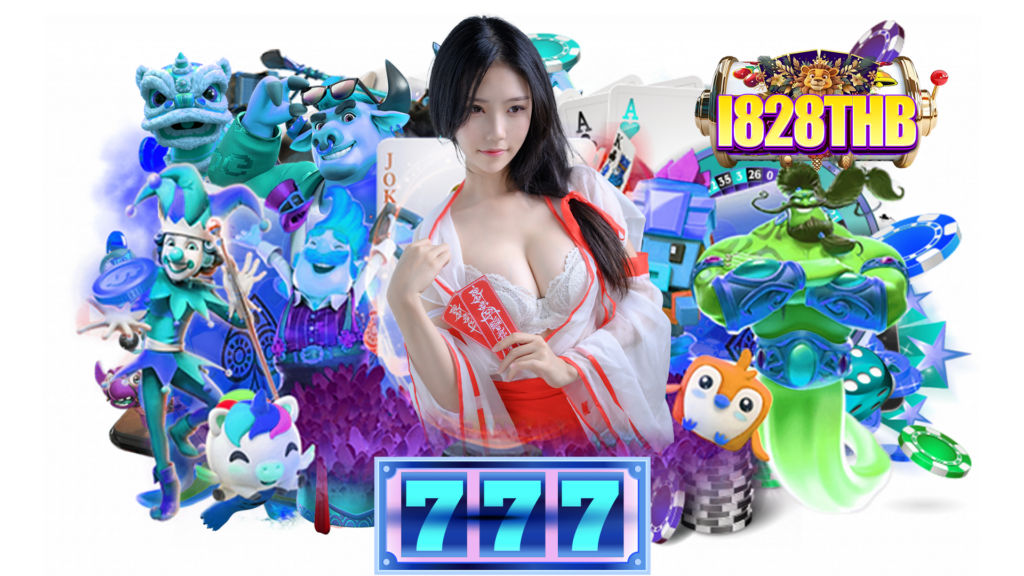i828thb