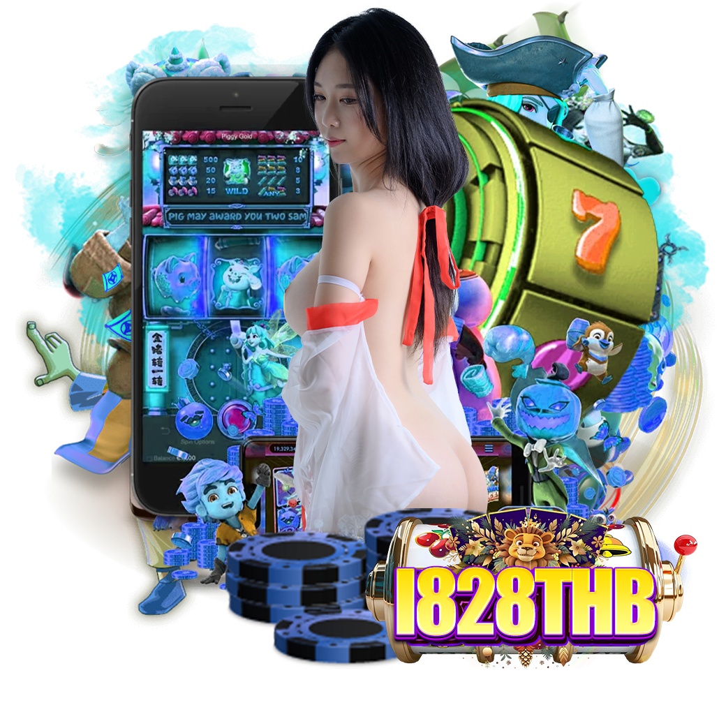 i828thb สมัคร