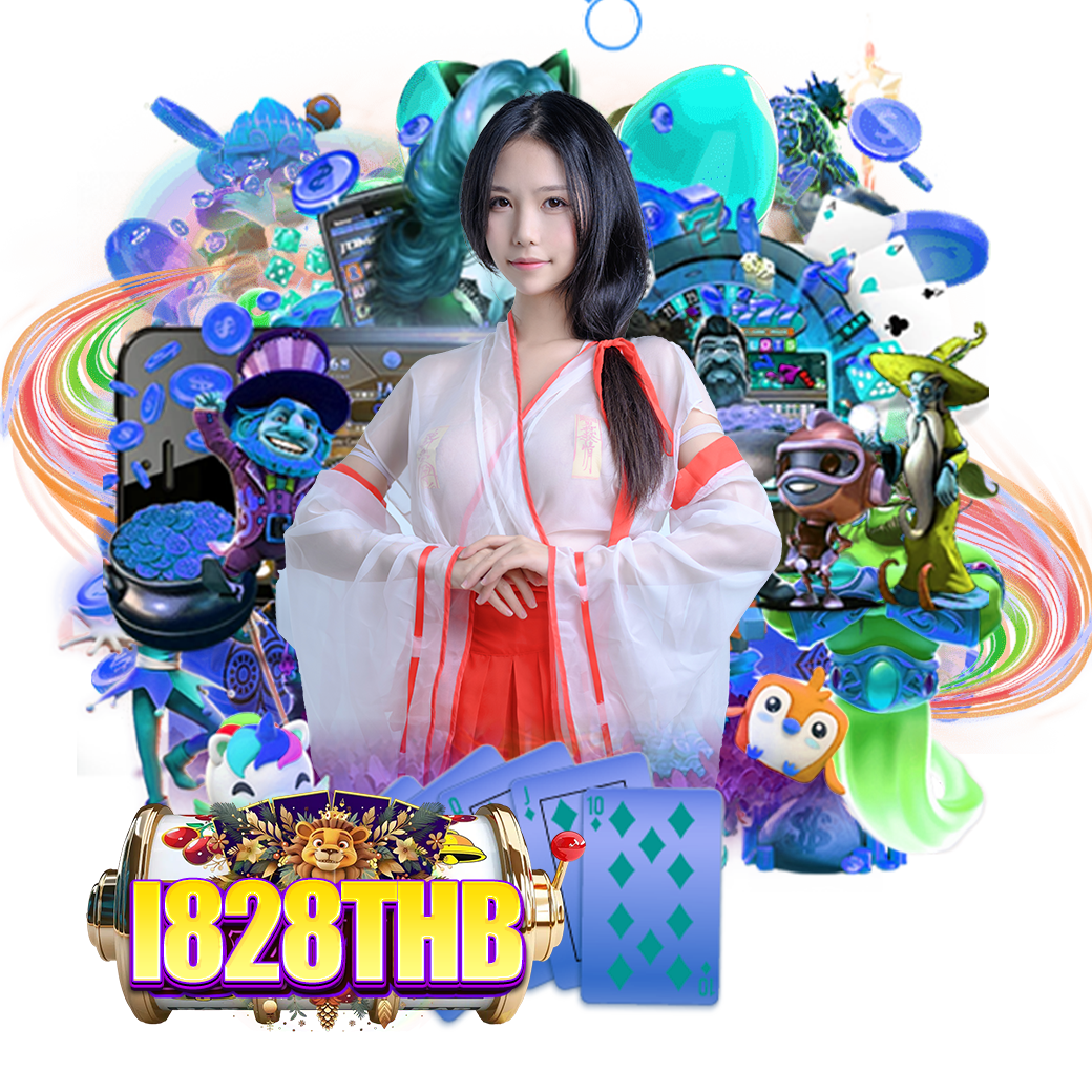 i828thb สล็อต